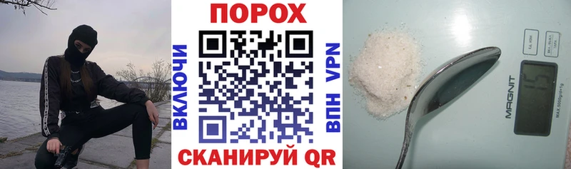 Амфетамин 97% Семикаракорск