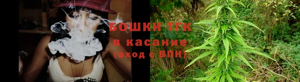 каннабис Беломорск