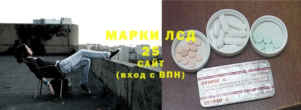 бутират Кукмор