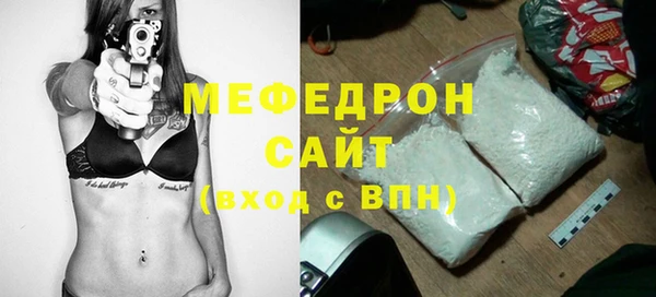 гидропоника Белоозёрский