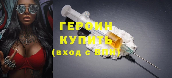 гидропоника Белоозёрский