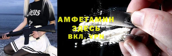 гидропоника Белоозёрский