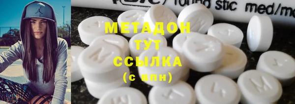 a pvp Кулебаки