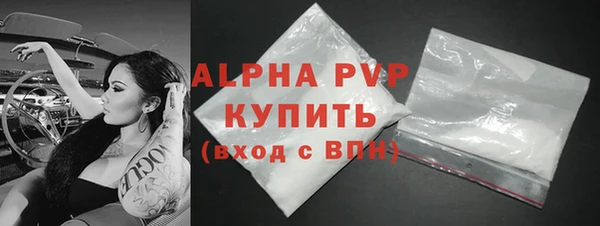 гидропоника Белоозёрский