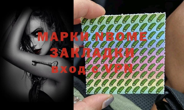 гидропоника Белоозёрский