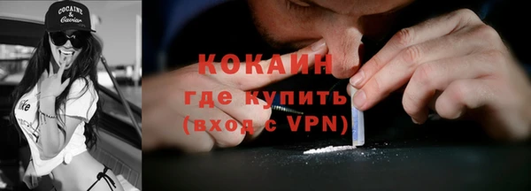 jwh Баксан