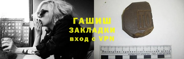 гидропоника Белоозёрский