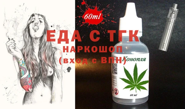 гидропоника Белоозёрский