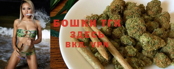 марки lsd Балахна