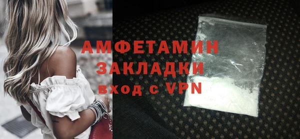 гашишное масло Карпинск