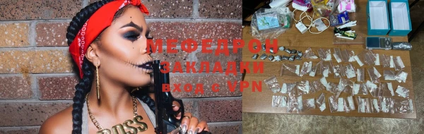 гидропоника Белоозёрский