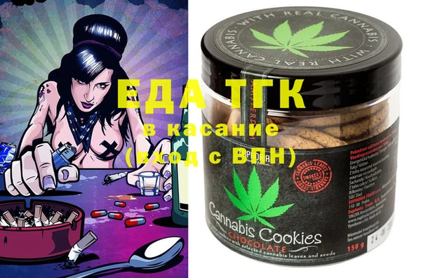 бутират Карталы