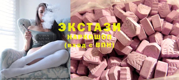 гидропоника Белоозёрский