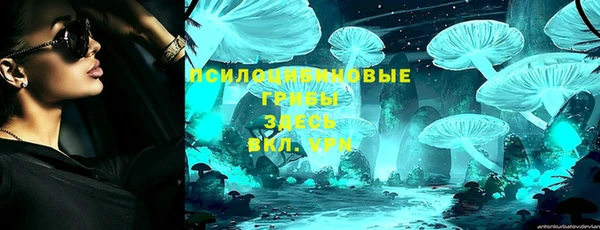 jwh Баксан