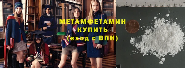 гидропоника Белоозёрский