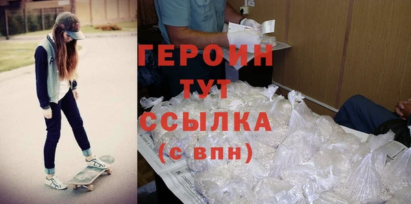 jwh Баксан