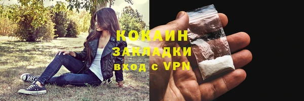 гидропоника Белоозёрский