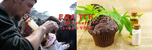 гидропоника Белоозёрский
