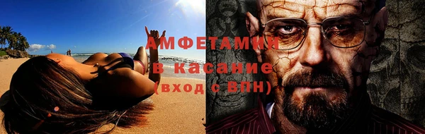 jwh Баксан