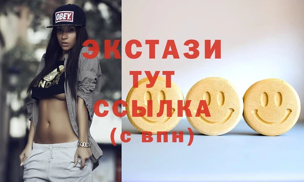 гидропоника Белоозёрский
