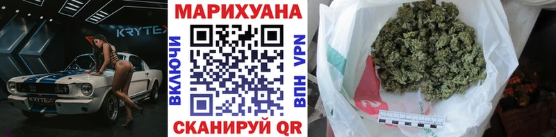 ссылка на мегу онион  Семикаракорск  Бошки Шишки ГИДРОПОН  купить наркоту 